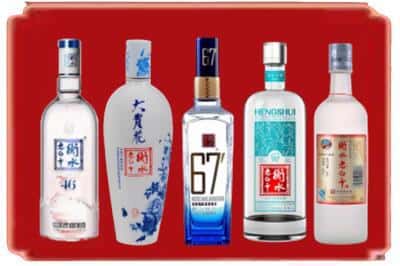 天峻县回收衡水老白干
